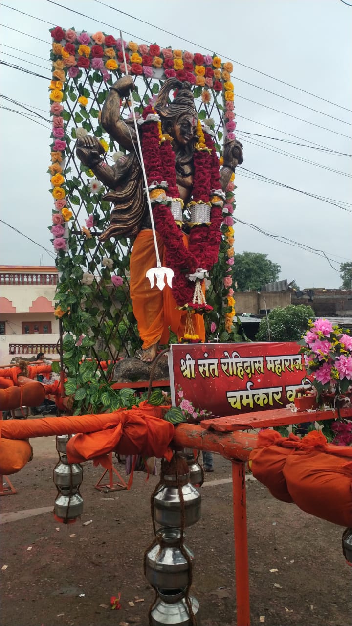 उगवा येथे कावड शोभायात्रा जल्लोषात साजरी