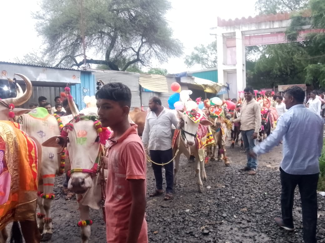 घुंगर्डे हादगाव येथे पोळा सण उत्साहात साजरा